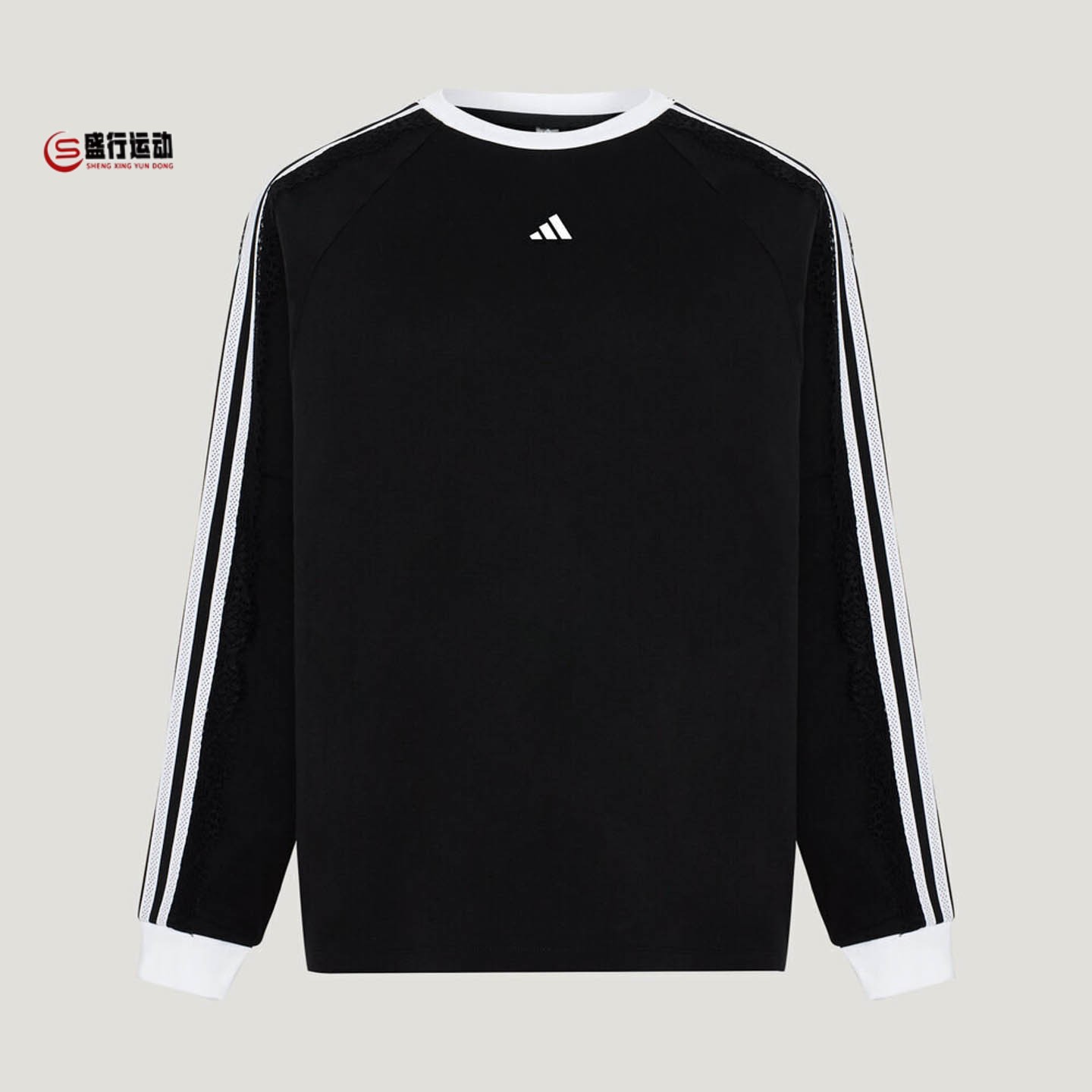 Adidas阿迪达斯女装2026年秋新款经典蕾丝花边休闲长袖T恤 LD8222