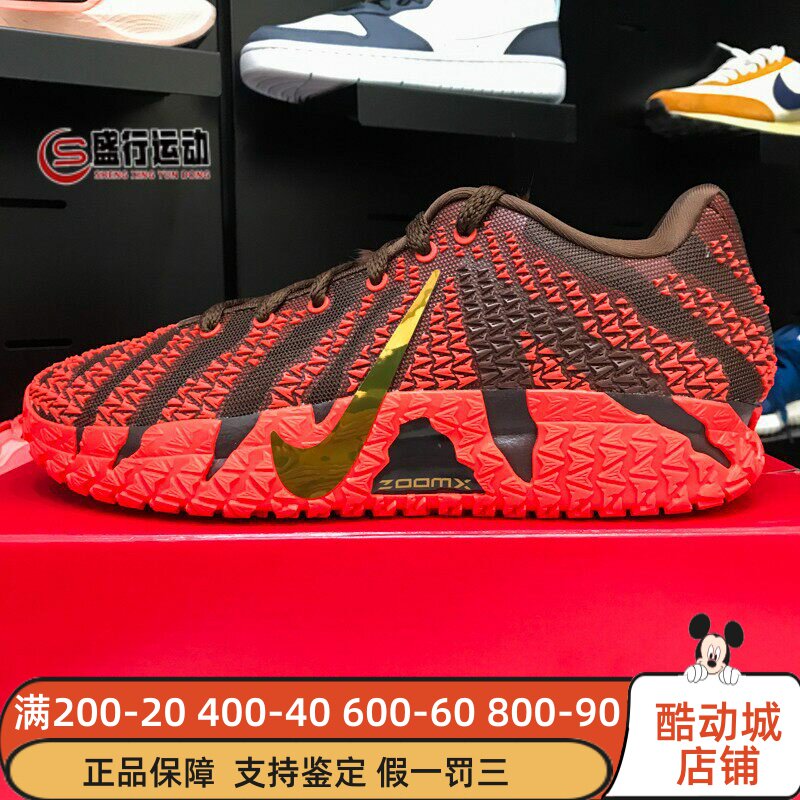 耐克马年新款JA3EP莫兰特篮球鞋