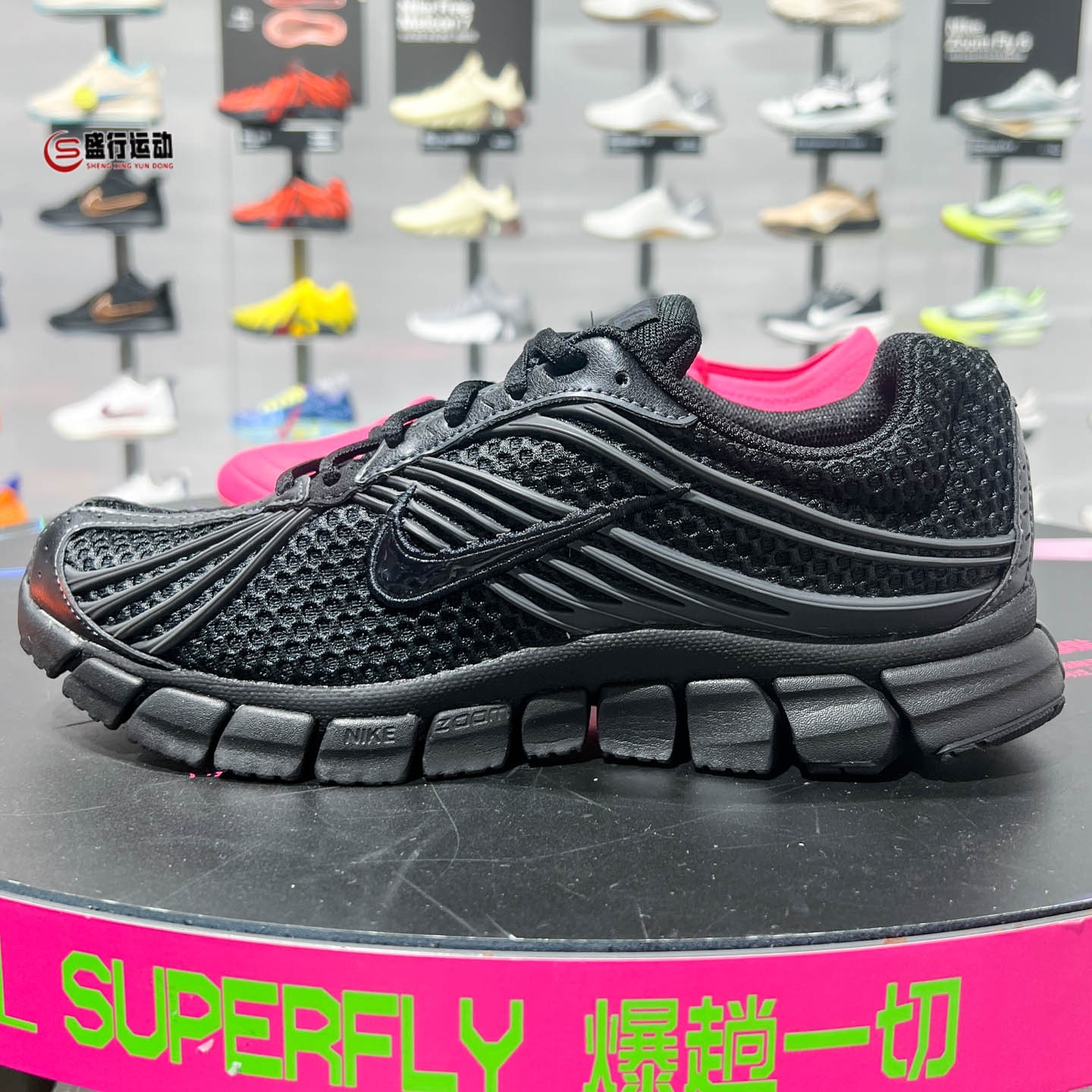 Nike耐克男子秋新款Zoom Skylon 11缓震运动休闲鞋IU1869-002-101