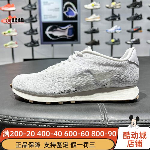 Nike耐克2026新款LD-1000FLYKNIT男子百搭运动休闲板鞋IQ5241-100
