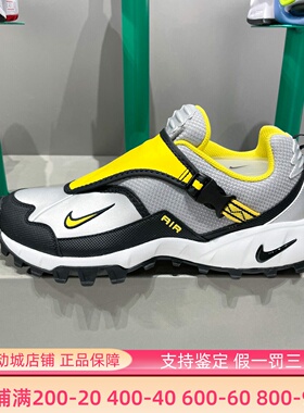 Nike耐克2025秋季ACG Phassad男子越野跑步运动鞋 HM7133-001-002