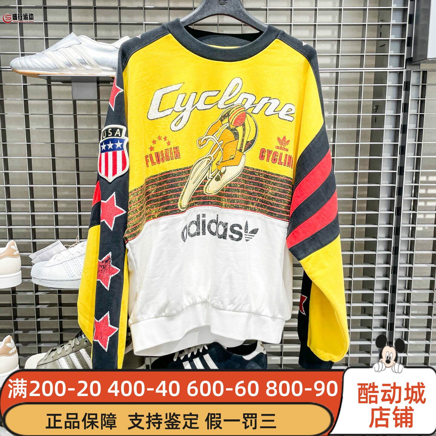 阿迪达斯三叶草女装2025秋新款印花运动宽松圆领卫衣套头衫KG3145
