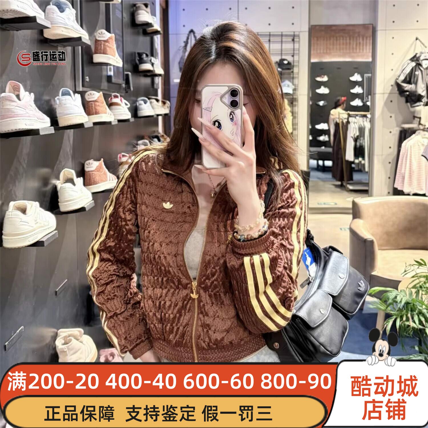 阿迪达斯女子2026新款复古棕色短款翻领褶皱夹克外套 KS2871 2870