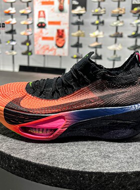 Nike耐克男鞋2026春季Alphafly 3 Glam回弹缓震跑步鞋 IO9573-800