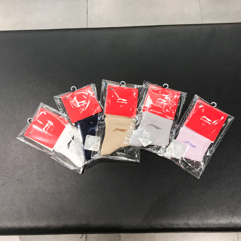 李宁透气抗菌休闲运动袜
