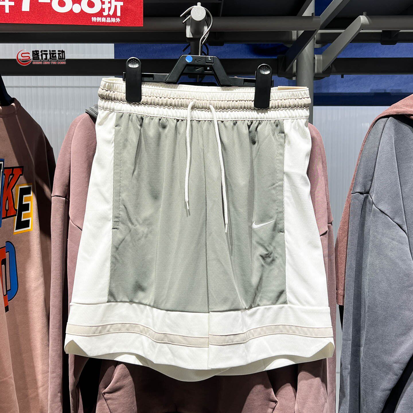 Nike耐克男装2026春新款时尚拼色舒适透气速干篮球短裤IF1594-059