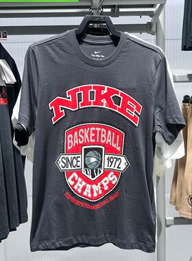 Nike耐克男装2026秋新品运动休闲舒适透气篮球短袖T恤 IM5051-045