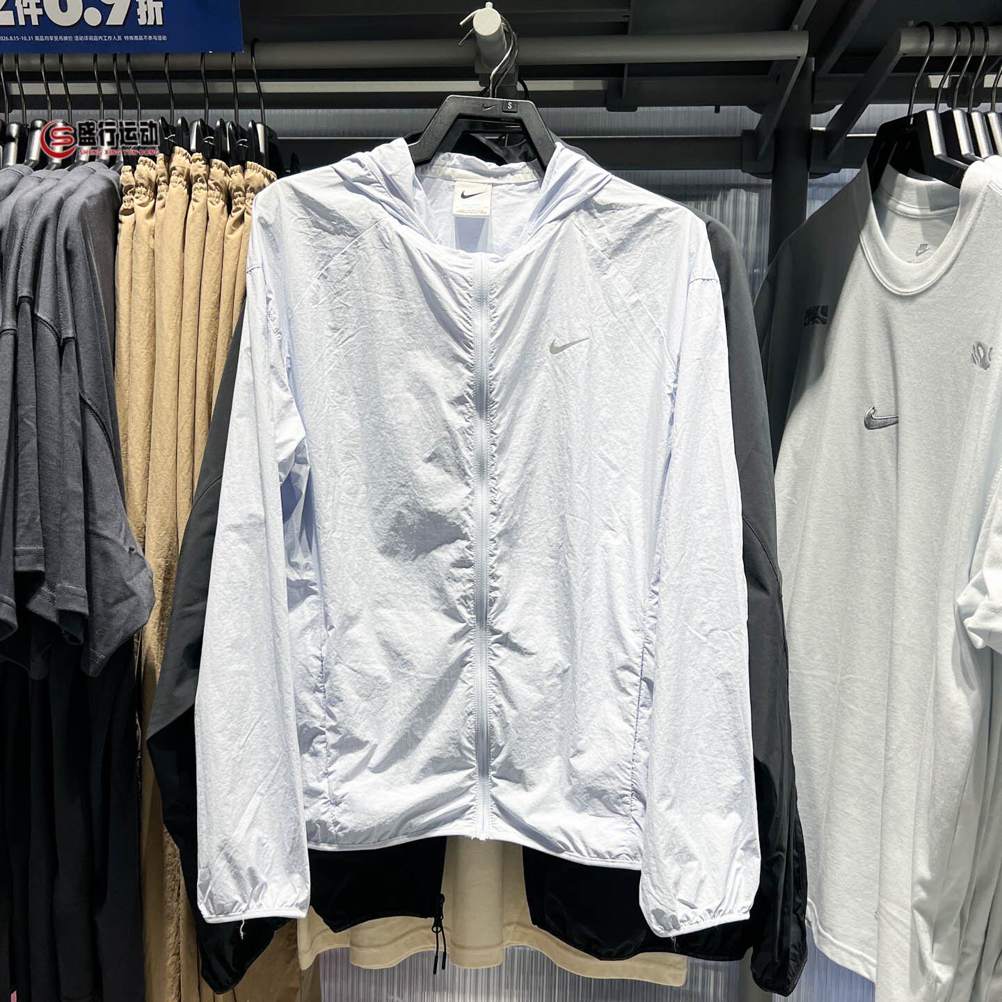 Nike耐克女装2026年秋新款轻便型跑步夹克防晒衣皮肤衣IH7974-085