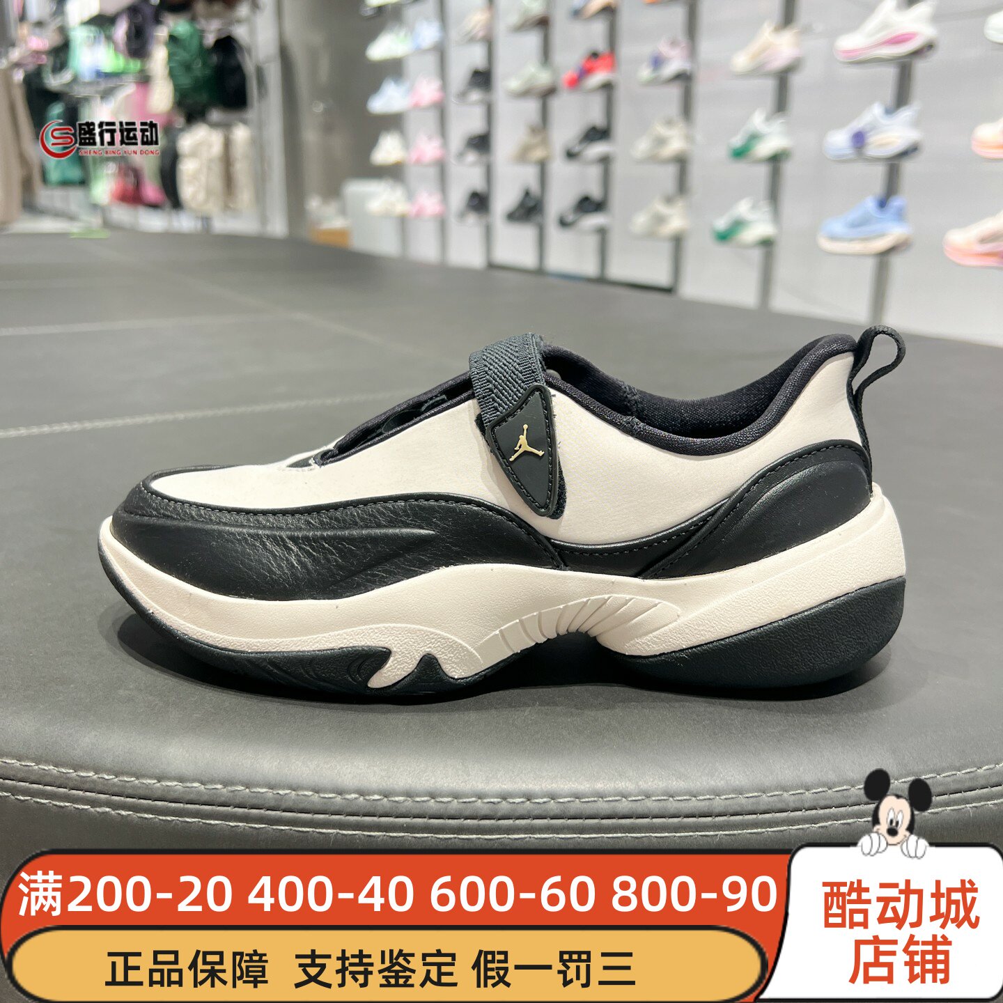 Nike耐克女鞋2026秋新款日常舒适可拆卸绑带运动休闲鞋IB8597-003