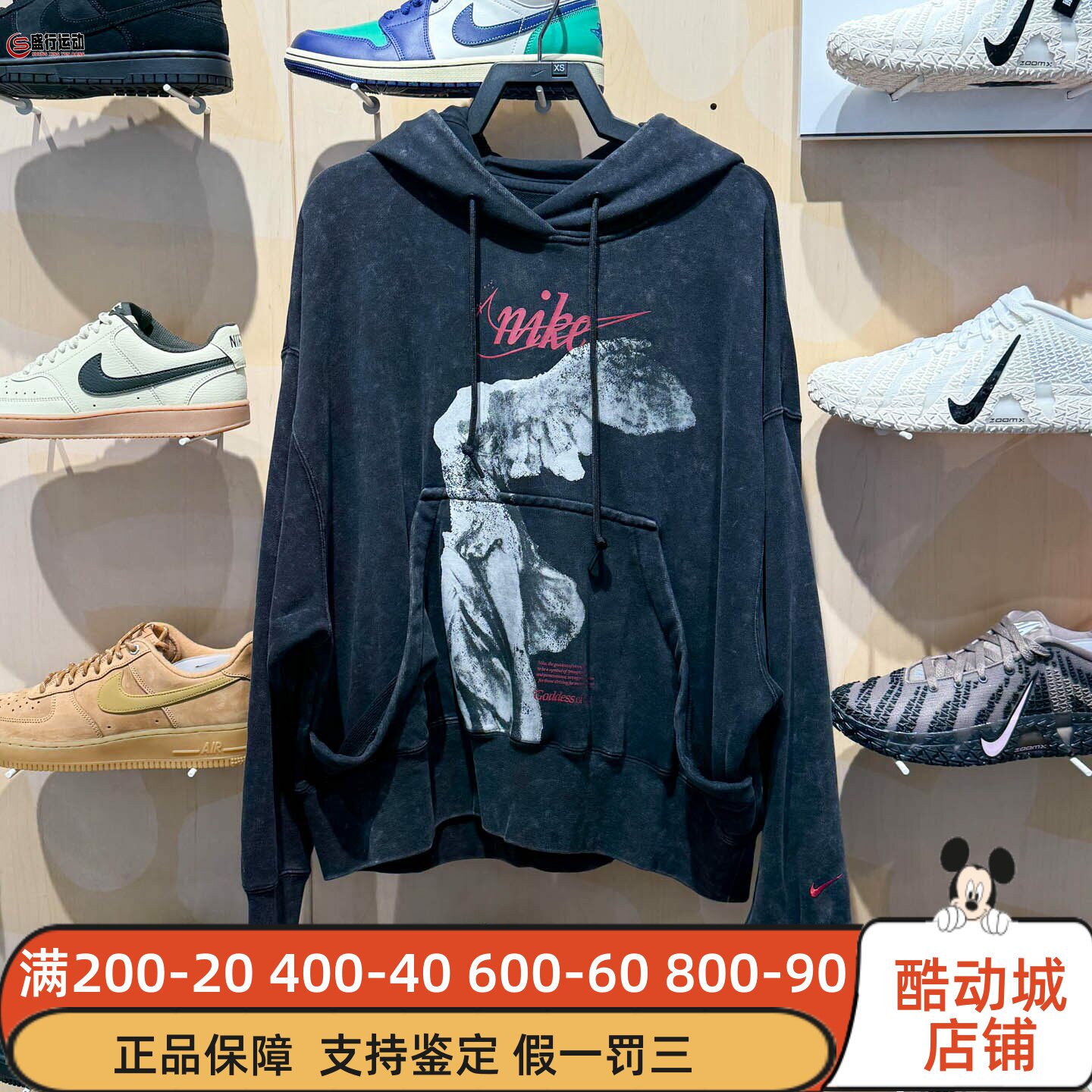 Nike耐克女子2025秋季Oversize 风针织套头卫衣连帽衫 IO0489-010