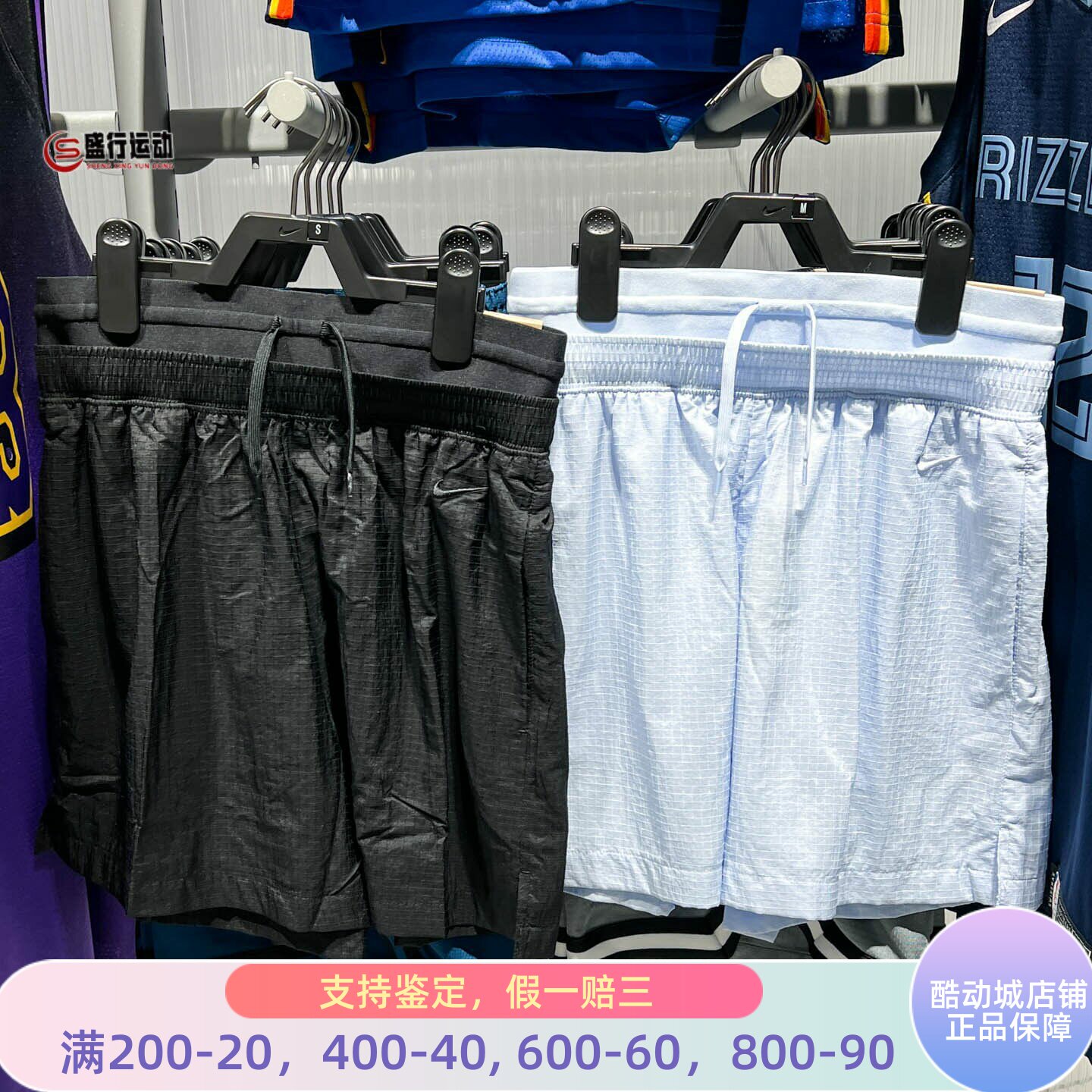 Nike耐克女装2026夏新款舒适宽松高腰不易撕裂短裤IF0564-010-407