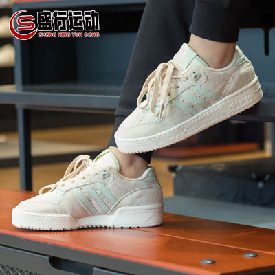 Adidas阿迪达斯三叶草女鞋RIVALRY LOW运动休闲反毛皮板鞋 IF5179