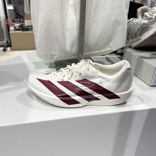 阿迪达斯女鞋2026年秋新款ADIZERO ADIOS 9回弹缓震跑步鞋 KH5642