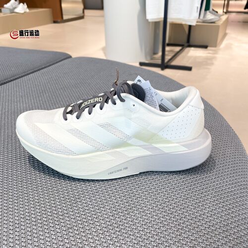 阿迪达斯女鞋2026秋新款ADIZERO EVO SL简约回弹缓震跑步鞋KI4794