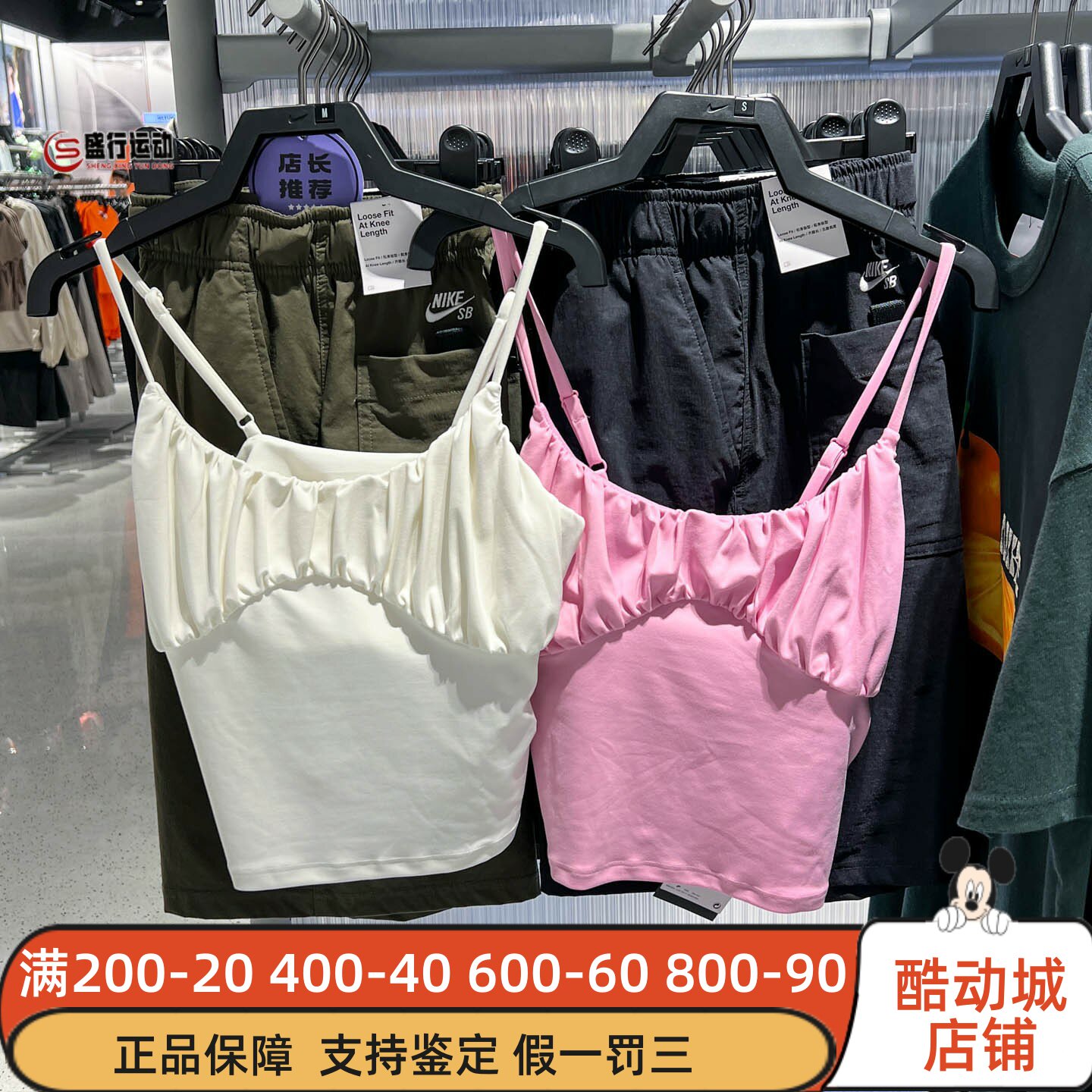 Nike耐克女子2026新款芭蕾风吊带背心速干运动T恤 IU1420-133-621