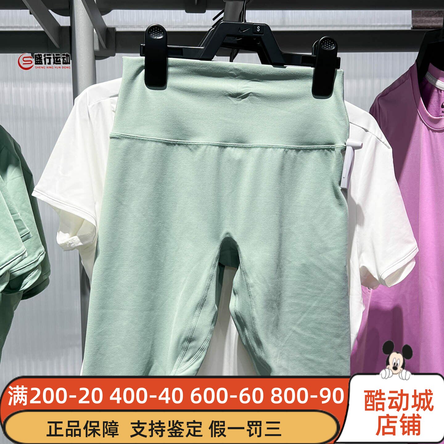 Nike耐克女子2026夏季新款Zenvy速干高腰弹性骑行短裤 II5208-006