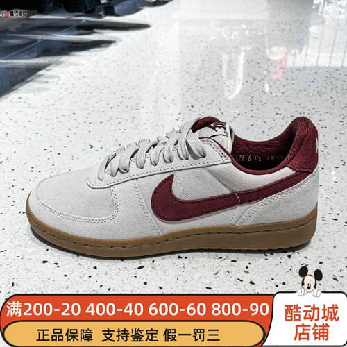 Nike耐克2025冬季新款女子复古撞色耐磨薄底休闲运动鞋IF1743-001