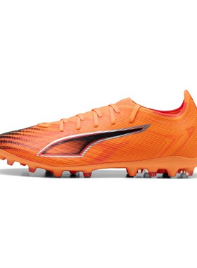 Puma彪马2025冬新款男子MG短钉运动训练耐磨防滑足球鞋 108519-03