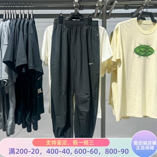 Nike耐克女装2025秋新款运动休闲训练拒水高腰梭织长裤IH8612-010