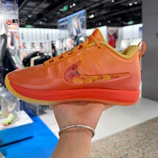 IB6688 耐克男鞋 2德文布克防滑耐磨缓震篮球鞋 Book 700 2026夏新款