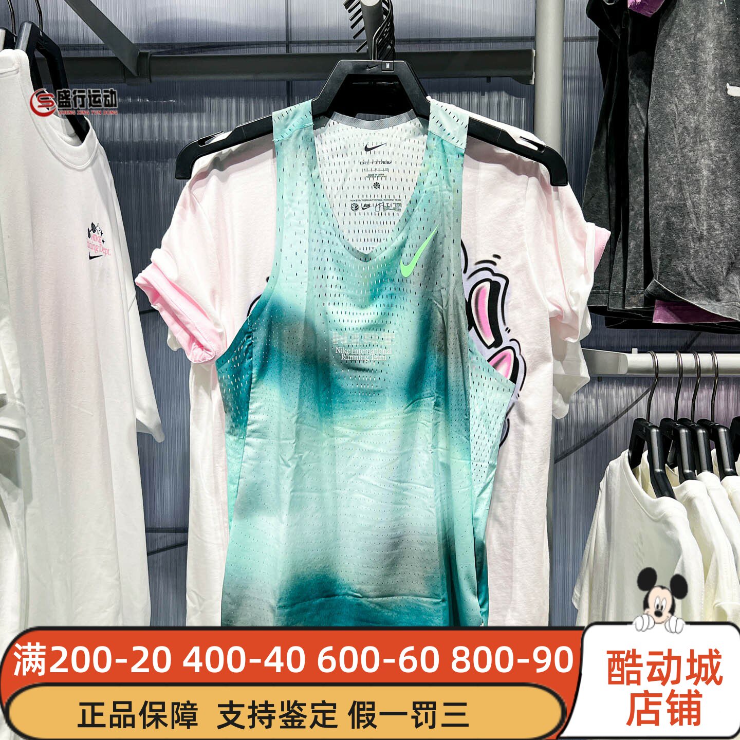 Nike耐克男装2026年秋季运动训练速干网眼透气无袖背心IV6618-373