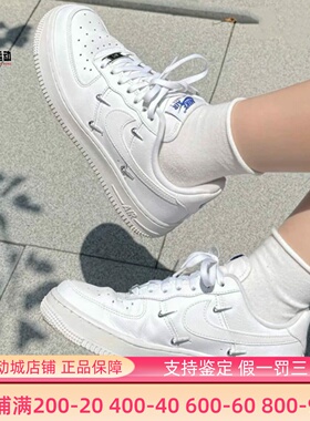 Nike耐克女子2026新款空军一号小白鞋低帮休闲运动板鞋CT1990-100