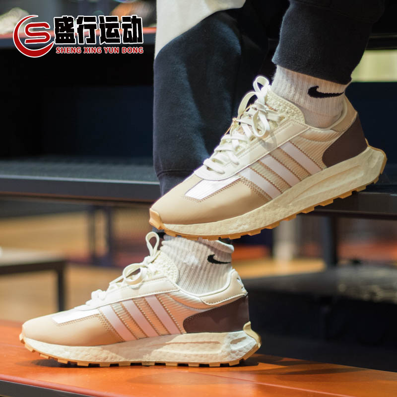 Adidas阿迪达斯三叶草男女鞋RETROPY E5运动透气经典休闲鞋IE5062