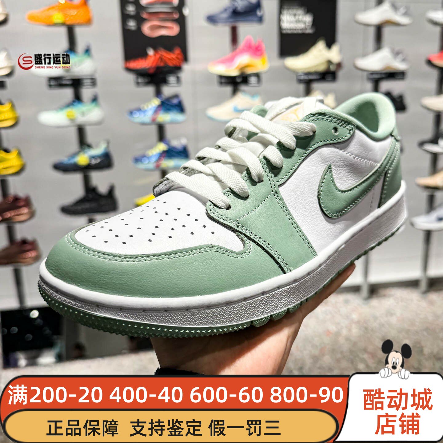 Nike耐克男鞋2026秋季AJ1经典百搭缓震透气运动篮球鞋 DD9315-008