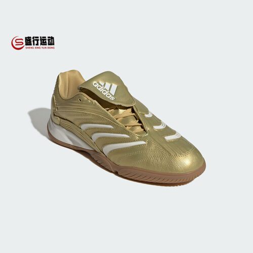 Adidas阿迪达斯男女鞋2026年秋季复古足球风防滑低帮运动鞋IH7019