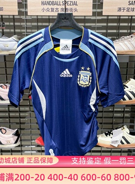 阿迪达斯女子2026夏新款阿根廷队足球休闲文化短袖圆领球衣KE2289