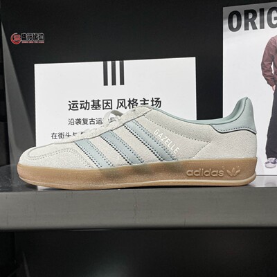 阿迪达斯三叶草男女鞋2026夏新款日常运动德训鞋IH9219 9220 9221