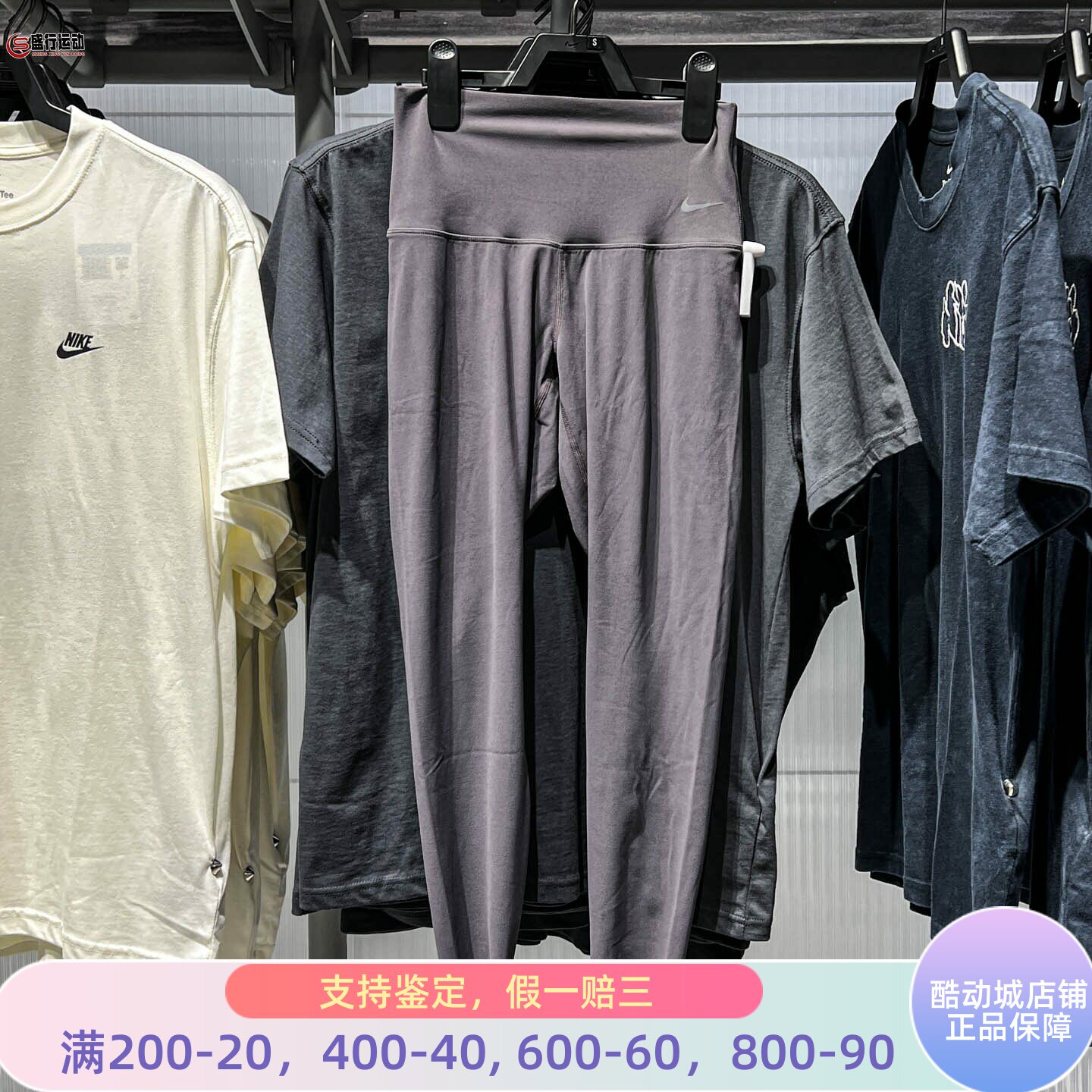 Nike耐克女装2025秋季新款运动舒适柔软速干高腰九分裤DQ6016-036