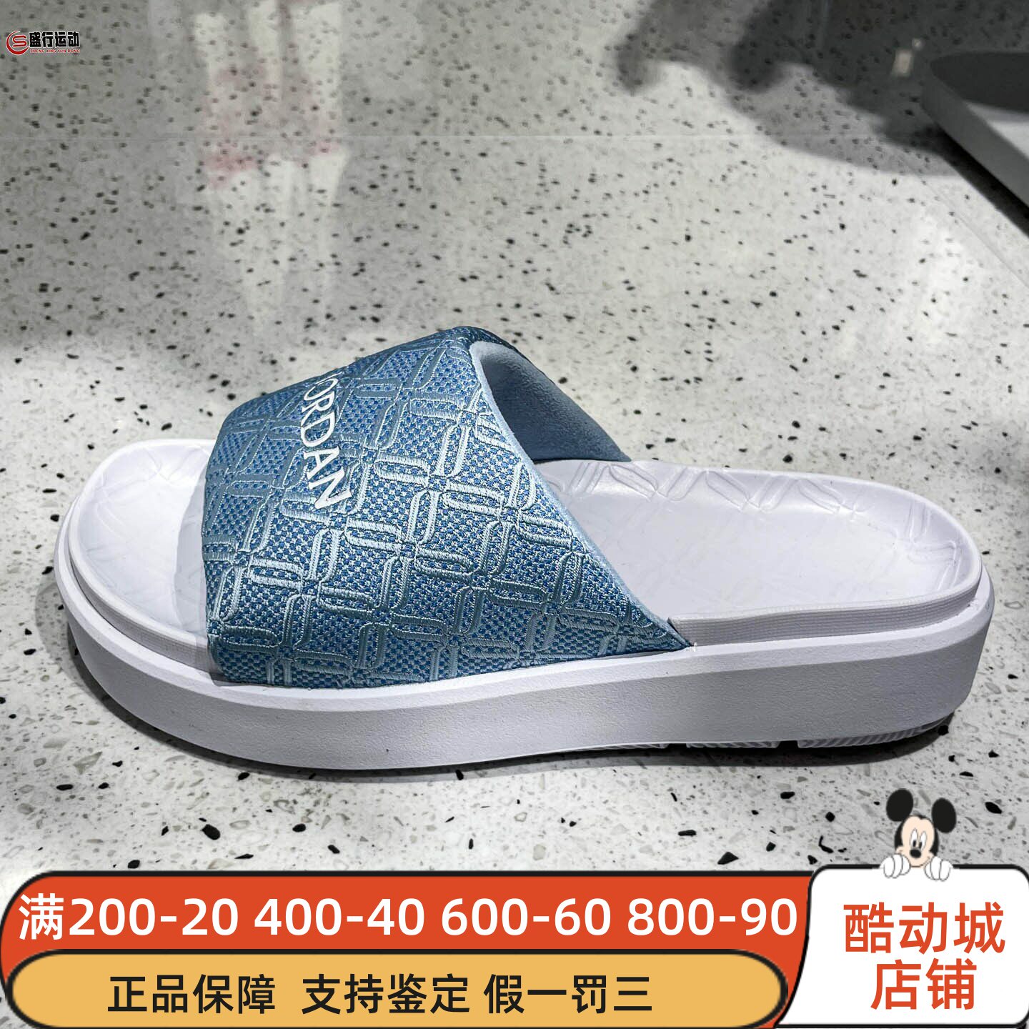 Nike耐克女鞋2025秋季新款JORDAN缓震休闲运动一字拖鞋HQ8070-400