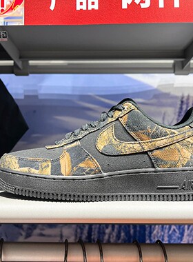 Nike耐克男子2026春AF1空军一号复古经典低帮运动板鞋 IH1221-001
