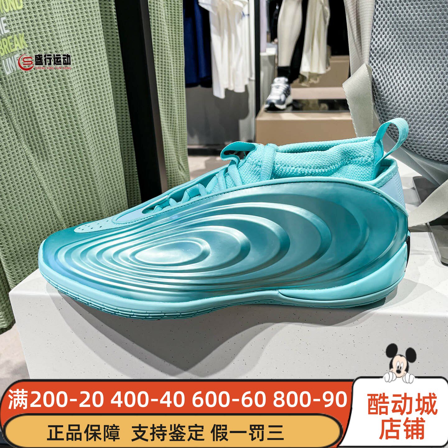 Adidas阿迪达斯男子2026秋新款哈登10代实战缓震回弹篮球鞋KI1605