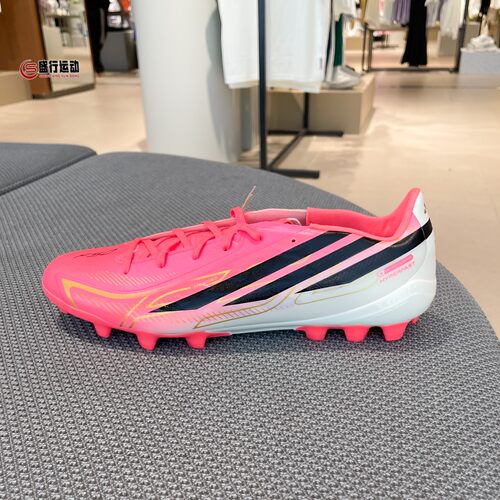 Adidas阿迪达斯男鞋2026秋季时尚舒适人造草皮AG短钉足球鞋HQ2373