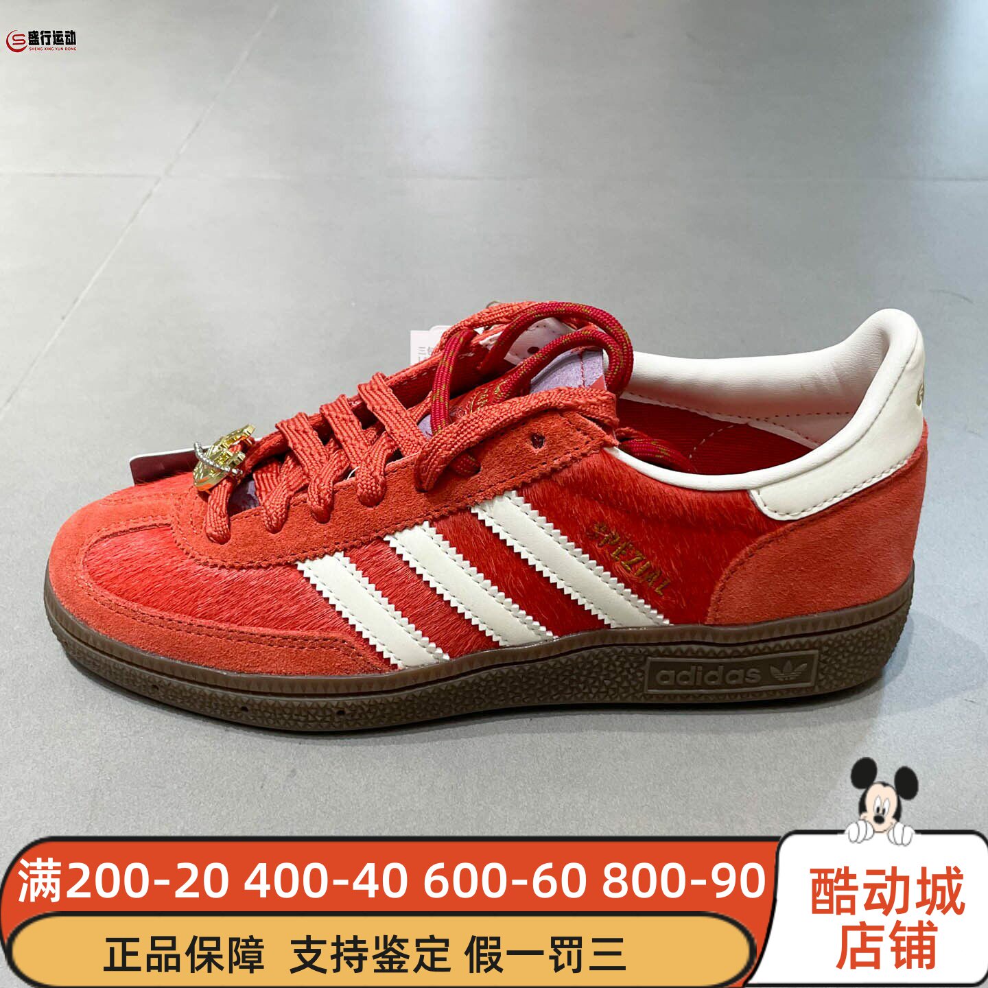 阿迪达斯三叶草男女2026新年款HANDBALL经典运动板鞋德训鞋KJ6299图片