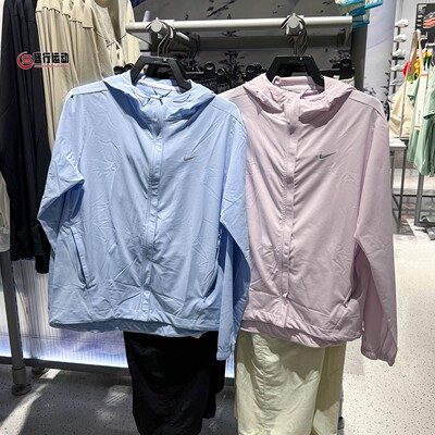 Nike耐克女装2026秋新款Swift拒水可收纳跑步夹克 HQ0651-468-583