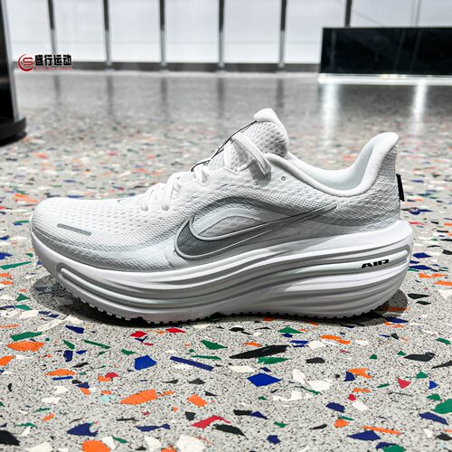 Nike耐克男子2026夏季新款Winflo12公路缓震运动跑步鞋HV9272-103