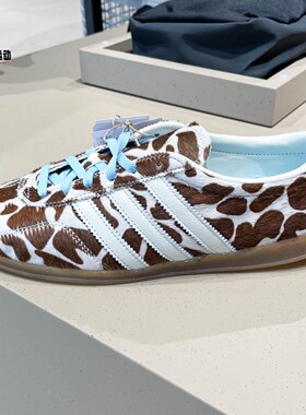 阿迪达斯三叶草男女鞋2026夏新款GAZELLE LO PRO板鞋德训鞋KH9013