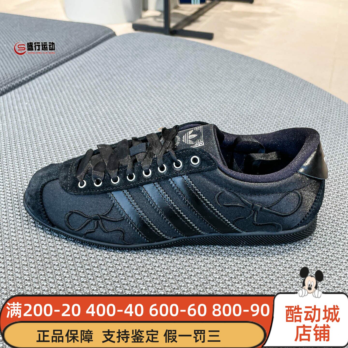 阿迪达斯三叶草女鞋2026夏新款复古百搭日常休闲薄底T头鞋 HQ5198图片