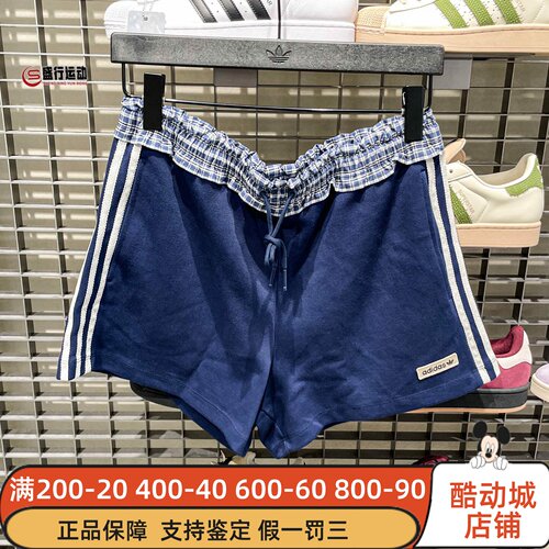 阿迪达斯三叶草女装2026新款日常舒适经典拼接运动休闲短裤KU9394