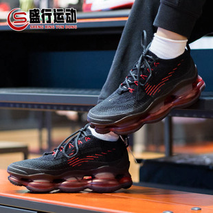2023夏款 Nike耐克男鞋 DJ4701 MAX气垫缓震休闲运动跑步鞋 004 AIR
