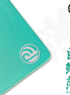 西西零壹电竞 巨鲸落游戏鼠标垫微绒亲肤细面专业FPS瓦罗兰特CSGO