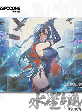西西零壹电竞水星娘【珠珠】二次元CSGO专业游戏鼠标垫控制细绒面