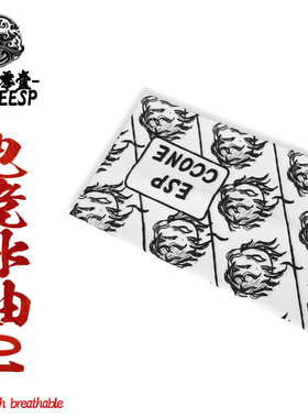 西西零壹电竞夏天冰袖01FPS游戏防汗防磨手纯白色袖套丝滑顺透气