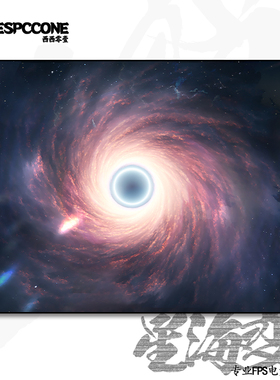 西西零壹 星海变 电竞鼠标垫游戏星空宇宙超大高颜值均衡偏控制型