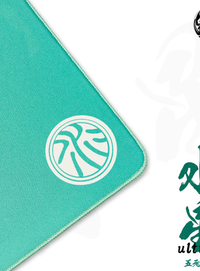 CC01水星Ultra 绒细面4版瓦罗兰特fps专业电竞游戏鼠标垫