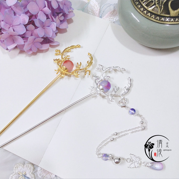 【瑶】遇见神鹿古风发簪步摇汉服发饰流苏簪子盘发挽发古典发钗
