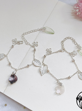 二哈与他的白猫师尊女复古手链